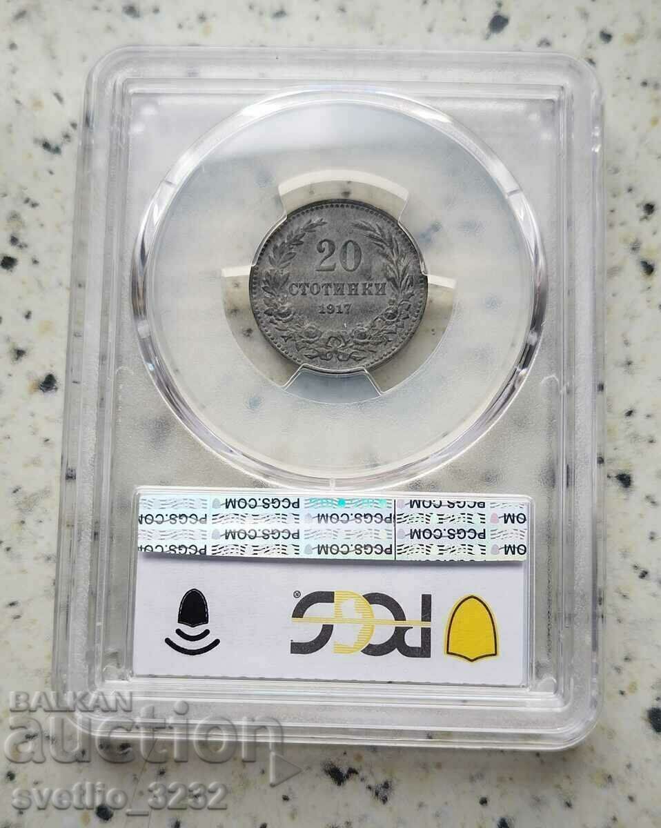 20 stotinki 1917 MS 62 PCGS with price 159.00 BGN | € 81.30 20 stotinki 1917 MS 62 PCGS with price 159.00 BGN | € 81.30