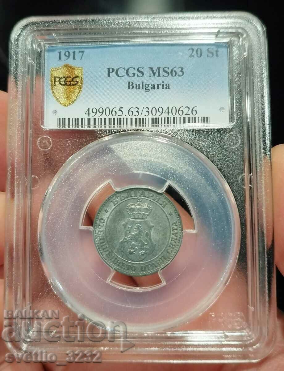 20 cents 1917 MS 63 PCGS