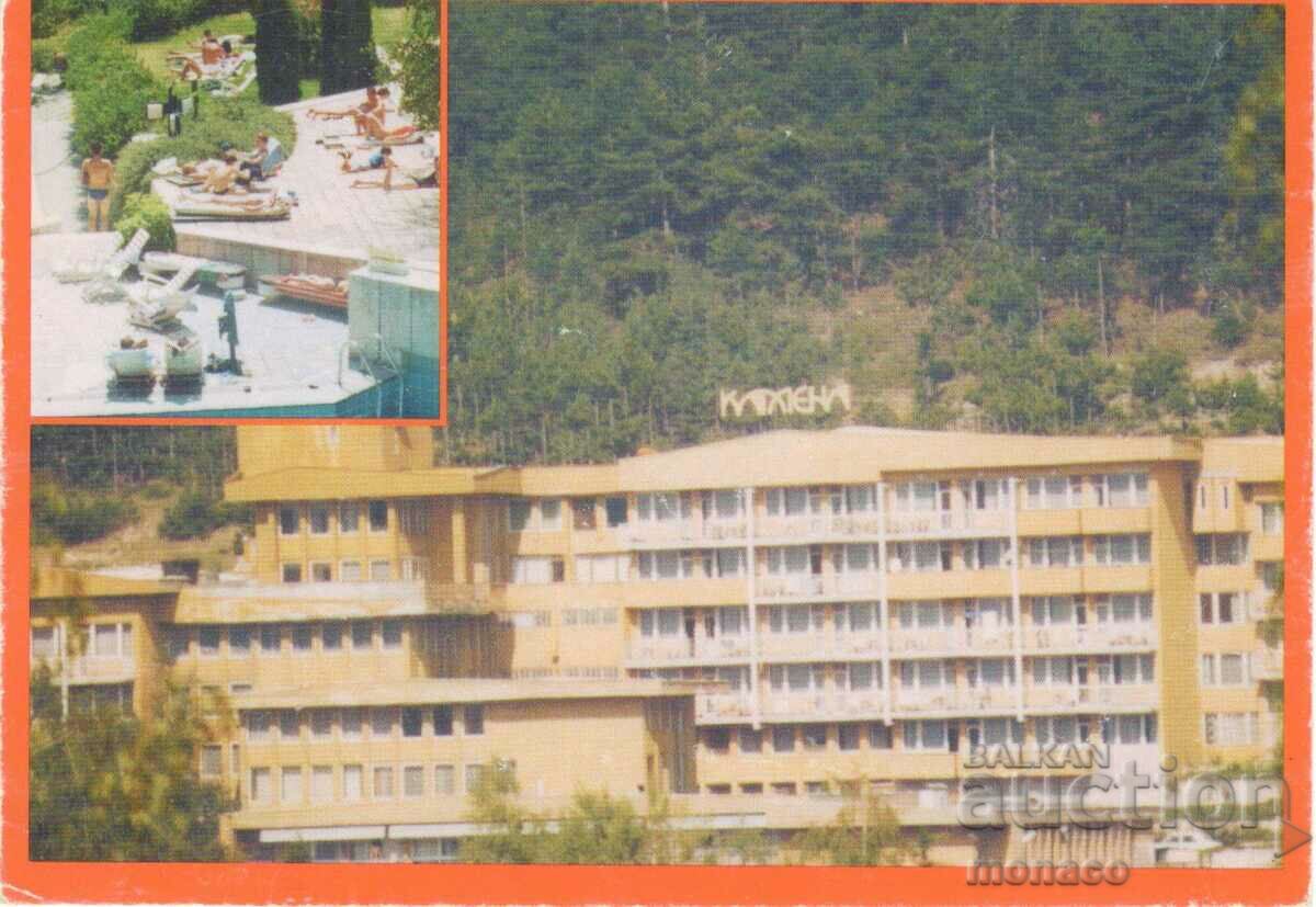 Old card - Velingrad, Kamena Hotel
