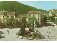 Old postcard - Velingrad, Chepino quarter