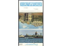 Rusia/URSS - Leningrad (set de carduri) 1980 - 10 buc.