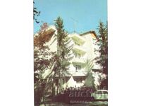 Παλιά καρτ ποστάλ - Βέλινγκραντ, εξοχική κατοικία
