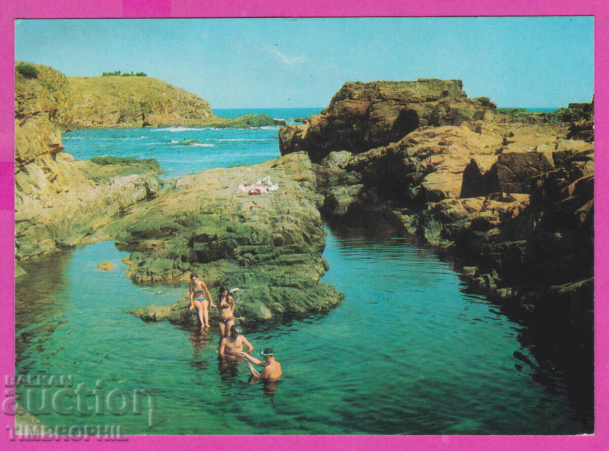 Auction 308020 / Ahtopol harpoonists D-2307-А Fotoizdat Bulgaria PK Auction 308020 / Ahtopol harpoonists D-2307-А Fotoizdat Bulgaria PK