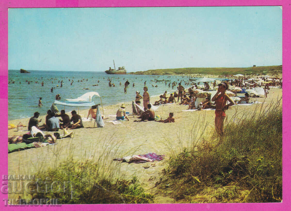 Licitație 308022 / Ahtopol Beach 1974 Photo Edition Bulgaria PK Licitație 308022 / Ahtopol Beach 1974 Photo Edition Bulgaria PK