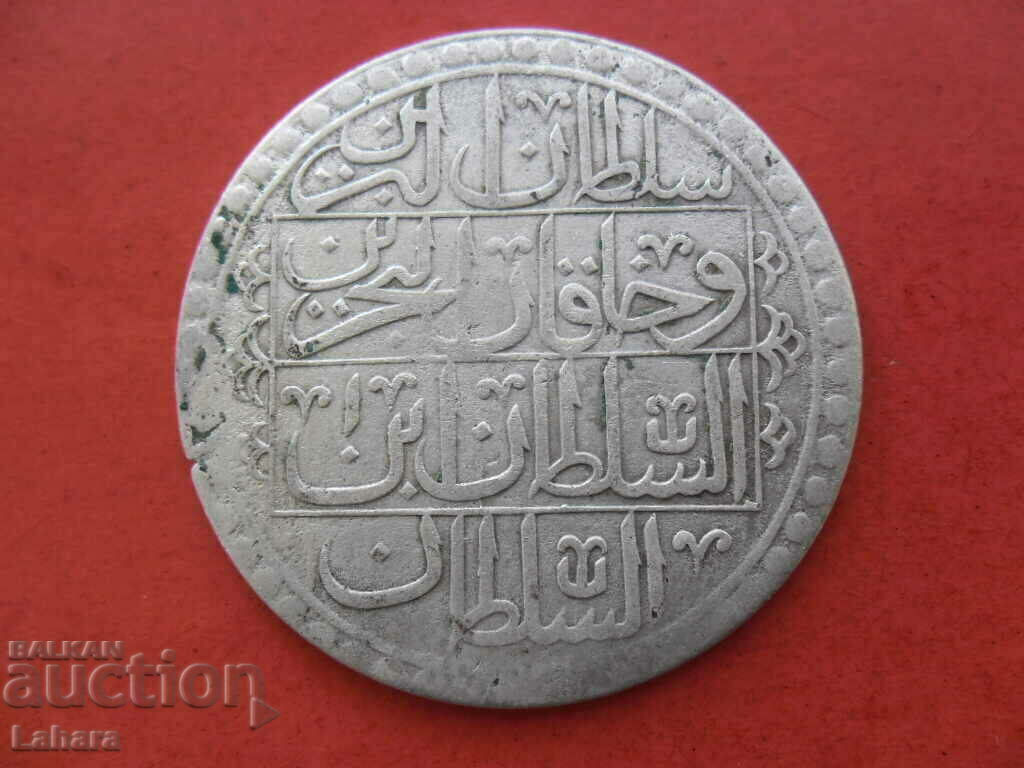 Yuzluk, 100 money 1203/1 Ottoman Empire Selim III with price 144.00 BGN | € 73.63 Yuzluk, 100 money 1203/1 Ottoman Empire Selim III with price 144.00 BGN | € 73.63