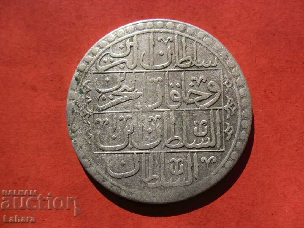 Delivery of Yuzluk, 100 money 1203/1 Ottoman Empire Selim III Delivery of Yuzluk, 100 money 1203/1 Ottoman Empire Selim III