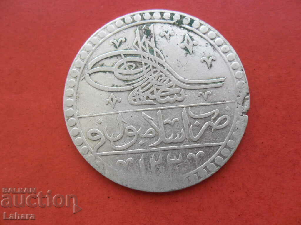 Yuzluk, 100 money 1203/1 Ottoman Empire Selim III - 5 Yuzluk, 100 money 1203/1 Ottoman Empire Selim III - 5