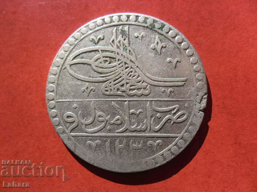 Yuzluk, 100 money 1203/1 Ottoman Empire Selim III