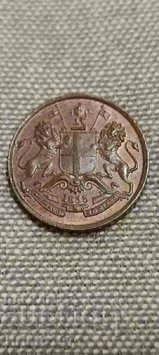 1/12 Anna 1835 cu preț € 25.00 | 48.90 BGN