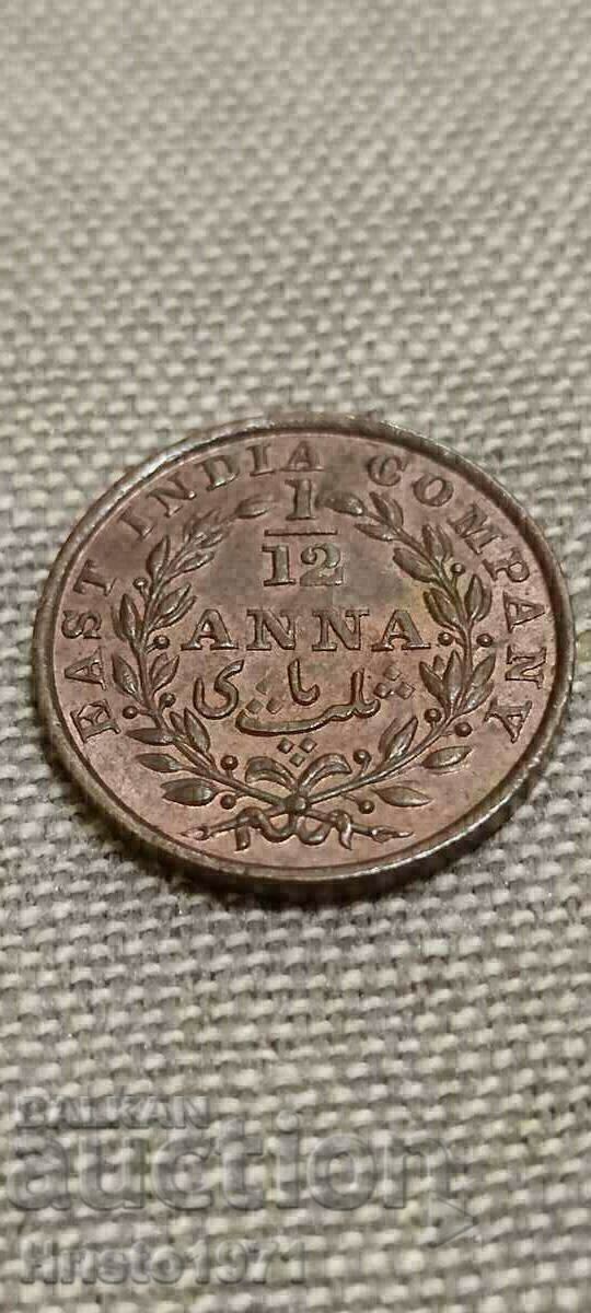 1/12 Anna 1835