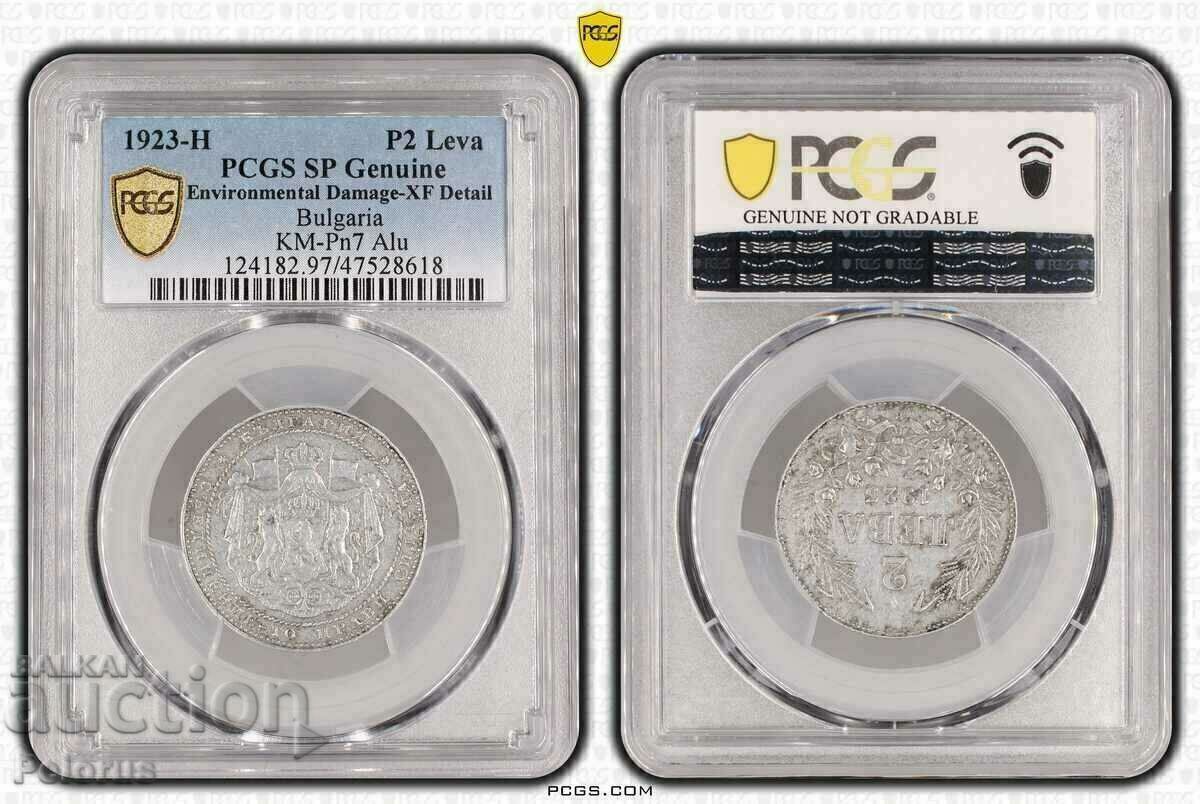2 BGN 1923 - HEATON - certificat PCGS cu preț € 25564.08 | 49999.18 BGN