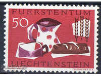 1963. Liechtenstein. Campanie împotriva foametei.