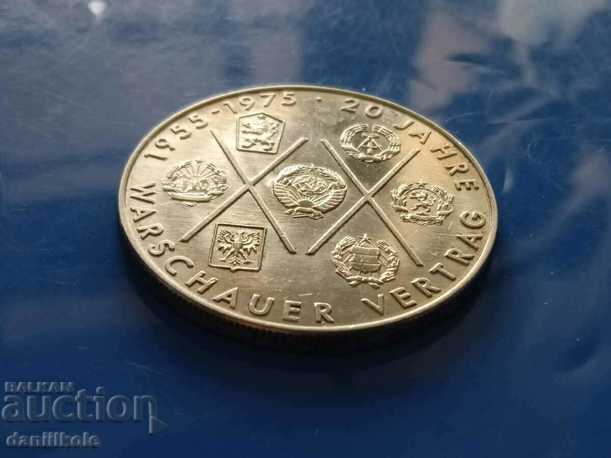 *$*Y*$* GDR 10 MARKS 1975 - 20 WARSAW TREATY *$*Y*$* with price 38.92 BGN | € 19.90 *$*Y*$* GDR 10 MARKS 1975 - 20 WARSAW TREATY *$*Y*$* with price 38.92 BGN | € 19.90
