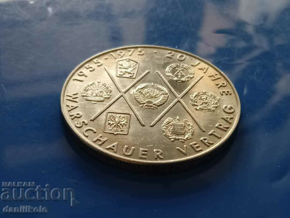 *$*Y*$* GDR 10 MARKS 1975 - 20 WARSAW TREATY *$*Y*$* *$*Y*$* GDR 10 MARKS 1975 - 20 WARSAW TREATY *$*Y*$*