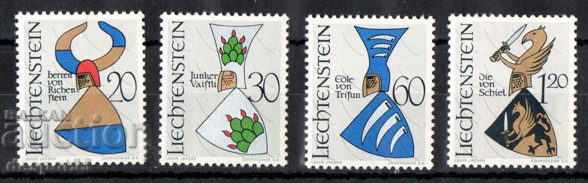 1966. Liechtenstein. Coats of arms.