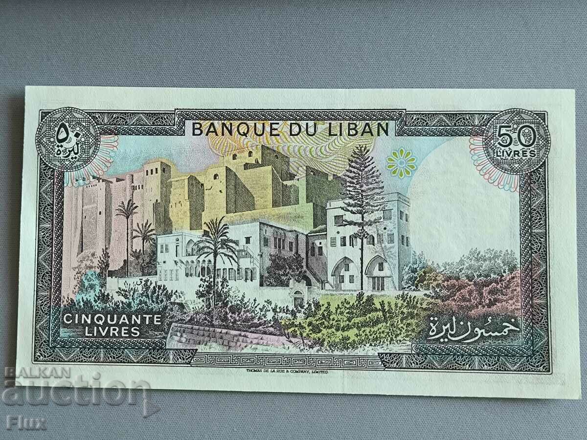 Banknote - Lebanon - 50 livres UNC 1988 with price 8.00 BGN | € 4.09