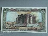 Банкнота - Ливан - 50 ливри UNC | 1988г.