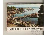 Картичка  България  Нашето черноморие Албумче мини