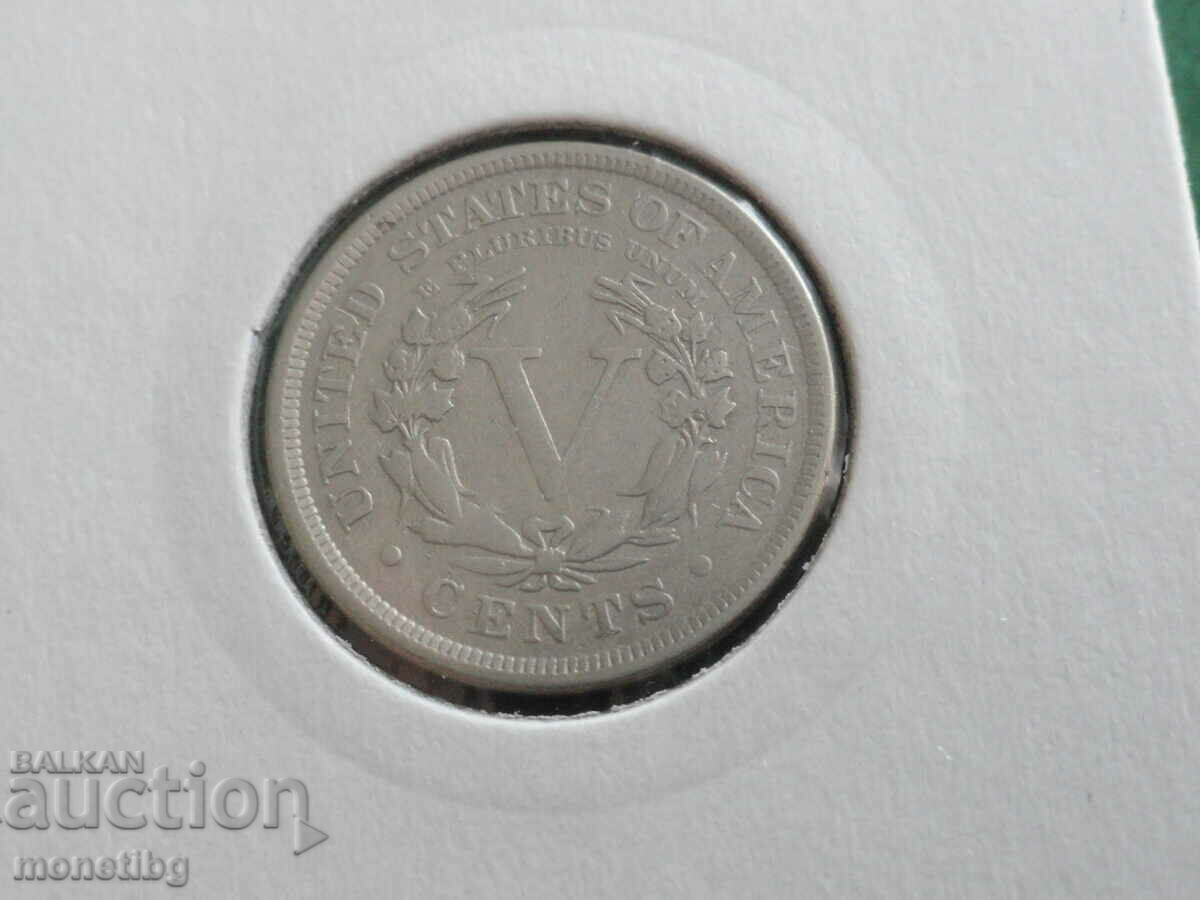 USA 1907 - 5 cents with price 8.80 BGN | € 4.50 USA 1907 - 5 cents with price 8.80 BGN | € 4.50