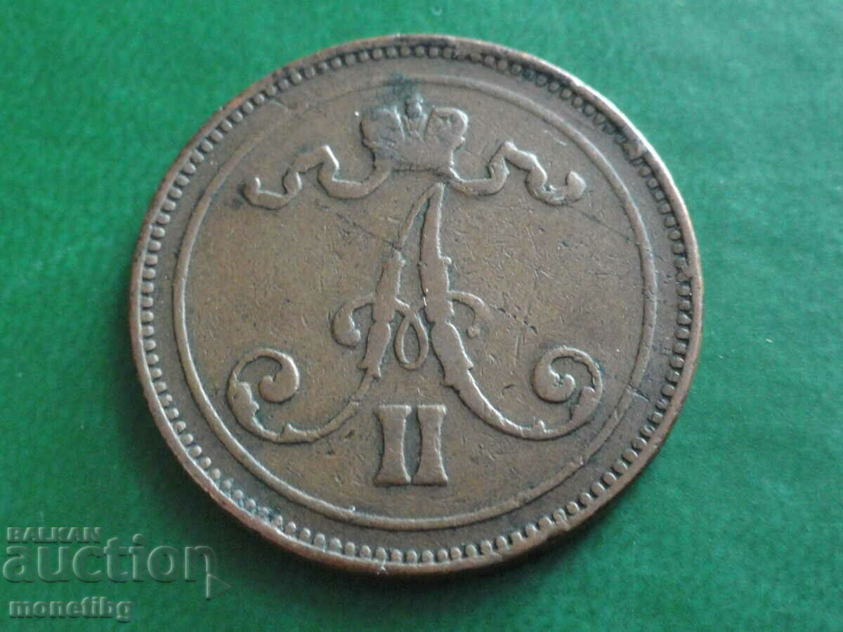 Delivery of Russia (for Finland) 1867 - 10 pennies Delivery of Russia (for Finland) 1867 - 10 pennies