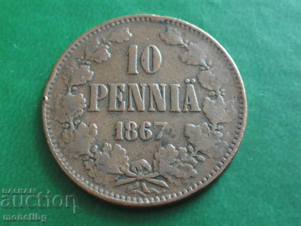Rusia (pentru Finlanda) 1867 - 10 bănuți - 5 Rusia (pentru Finlanda) 1867 - 10 bănuți - 5