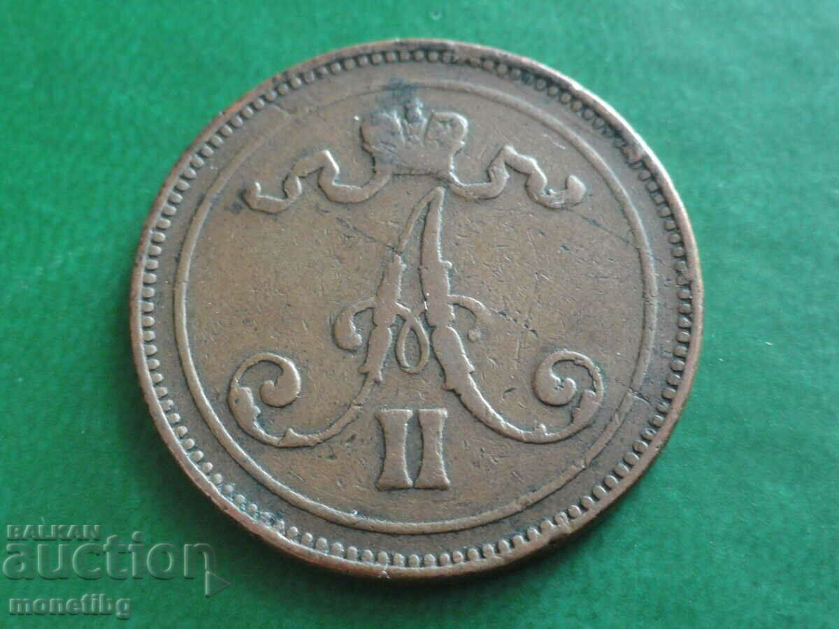 Russia (for Finland) 1867 - 10 pennies - 6 Russia (for Finland) 1867 - 10 pennies - 6