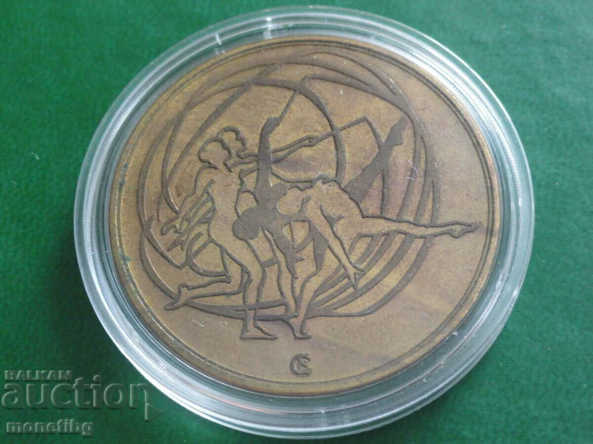 Licitație Bulgaria - XIII S.P. la gimnastică ritmică Varna '87 Licitație Bulgaria - XIII S.P. la gimnastică ritmică Varna '87