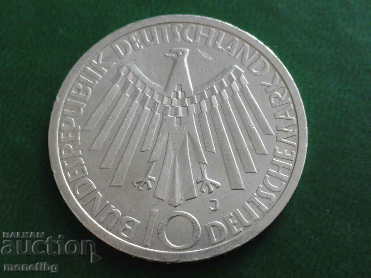 Германия 1972г. - 10 марли ''`Мюнхен '72'' (J) с цена € 24.00 | 46.94 лв.