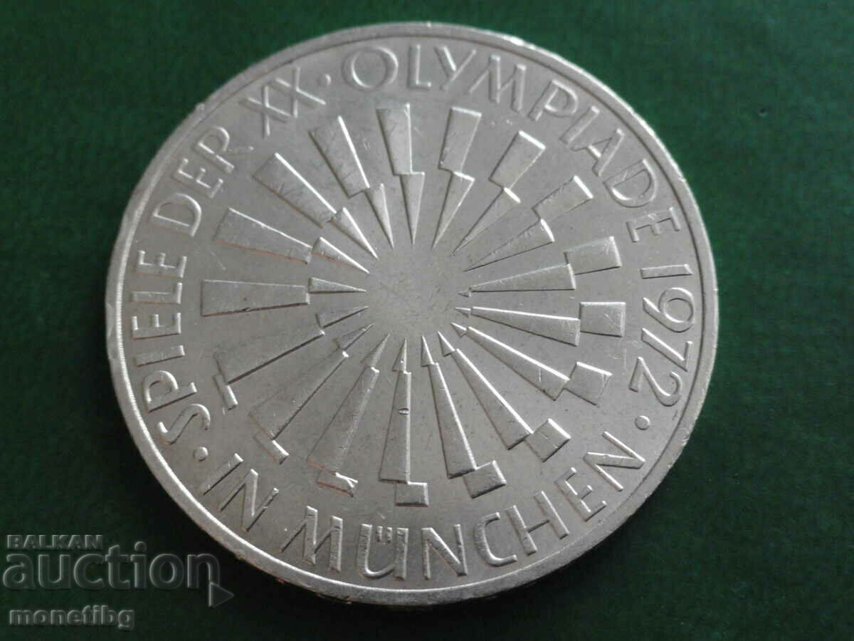 Germany 1972 - 10 gauze ''`Munich '72'' (J) - 5 Germany 1972 - 10 gauze ''`Munich '72'' (J) - 5