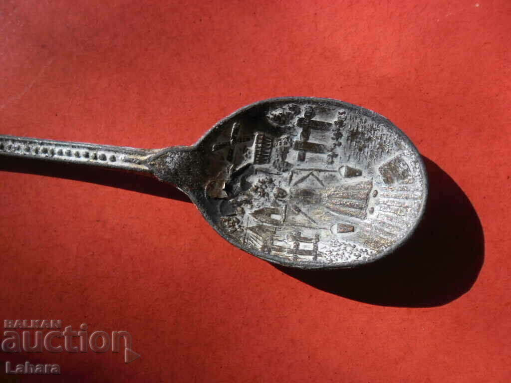 Auction Souvenir spoon, collector's spoon Auction Souvenir spoon, collector's spoon