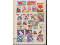 Флора - 27 пощенски марки