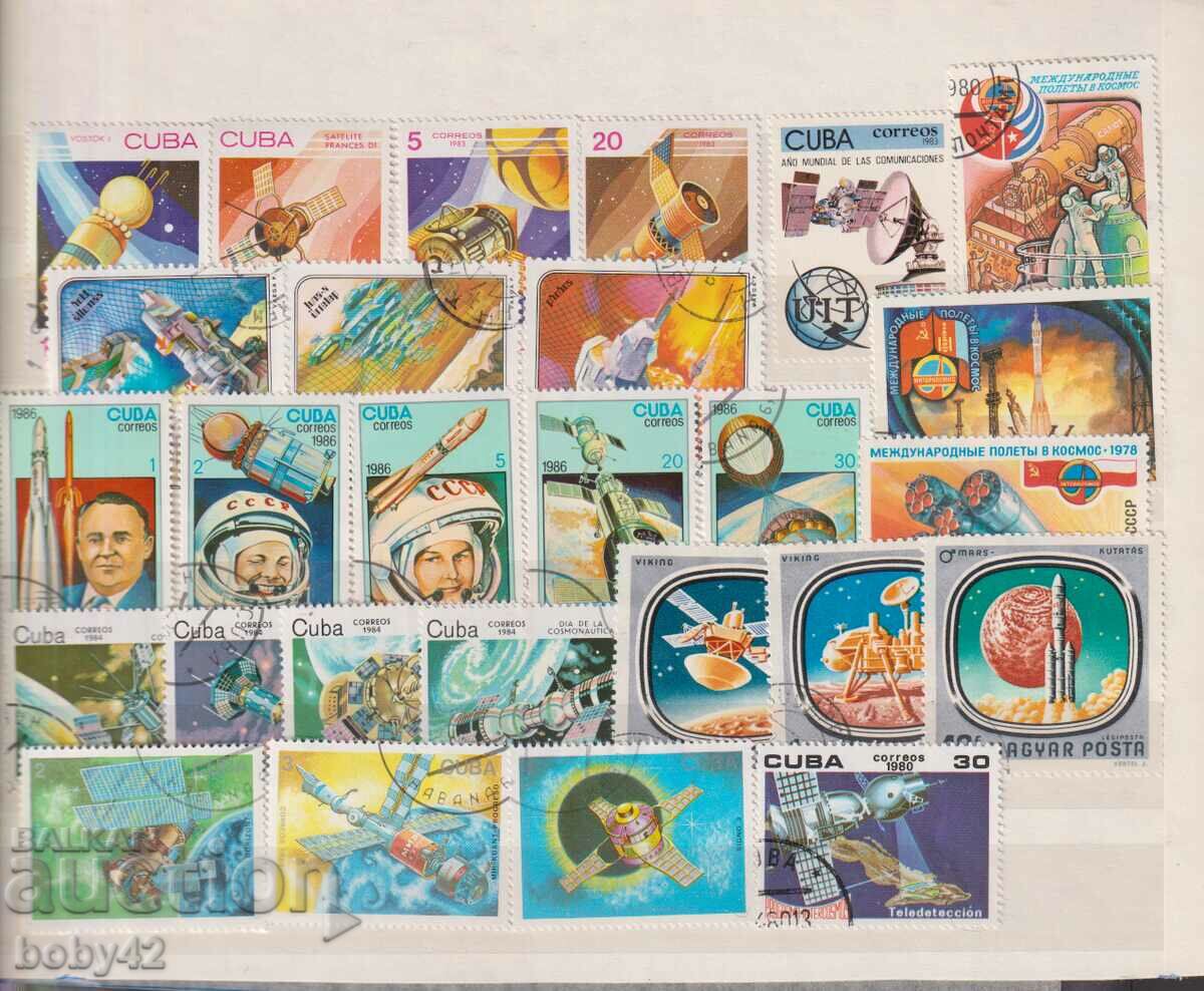 Космос - Куба , 52 пощенски марки