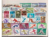 Sport - URSS 46 timbre poștale