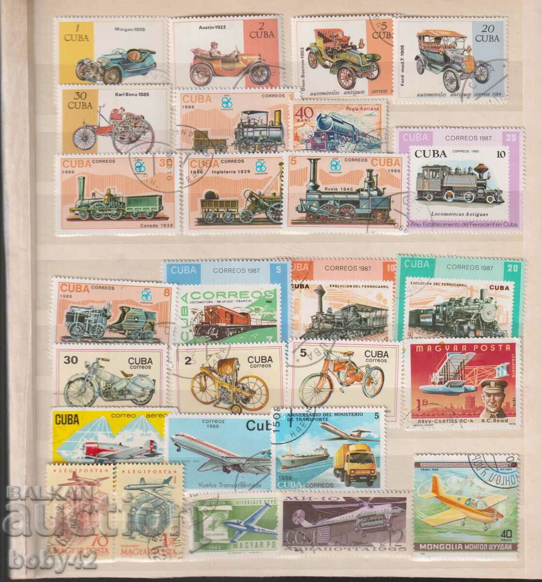 Μεταφορικά μέσα - 27 γραμματόσημα