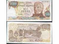Zorbas LICITAȚII ARGENTINA 1000 Peso 1976-1983 MOD 304D UNC
