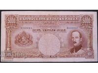 банкнота 5000 лева 1929 г.