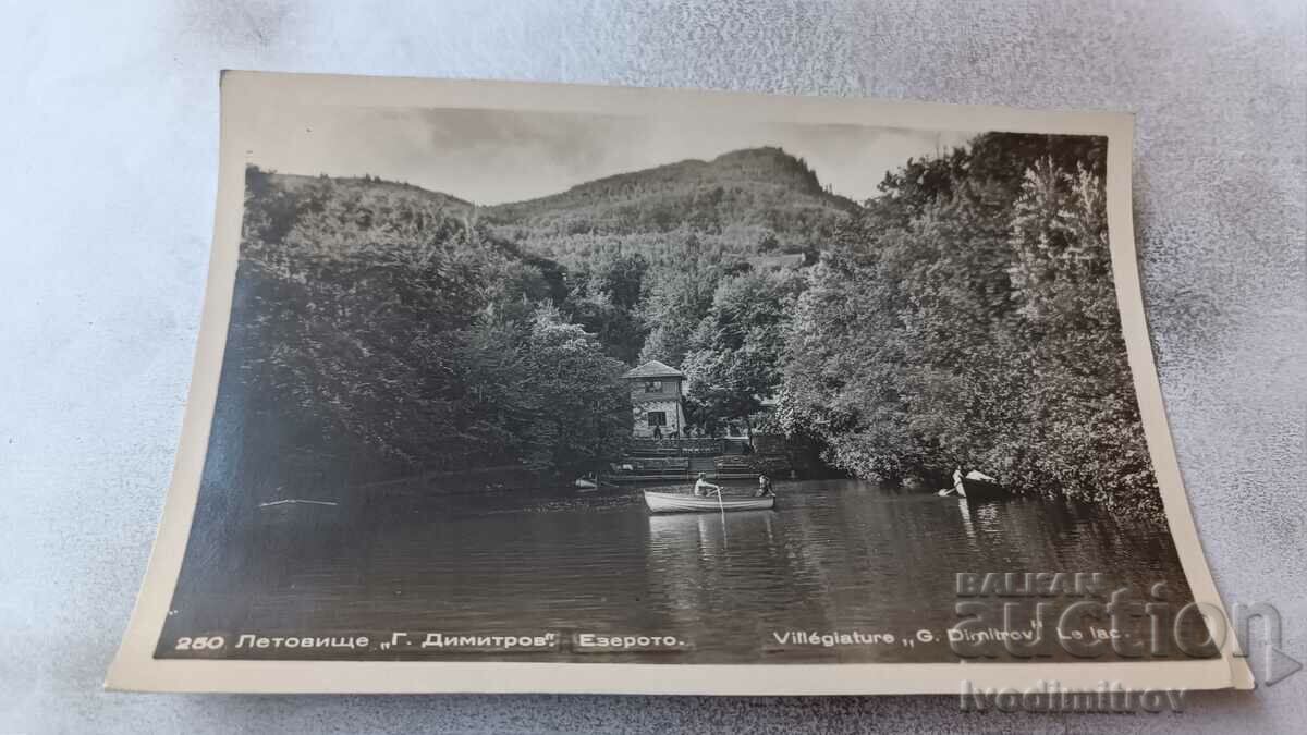 Carte poștală Lacul Letovishte Georgi Dimitrov