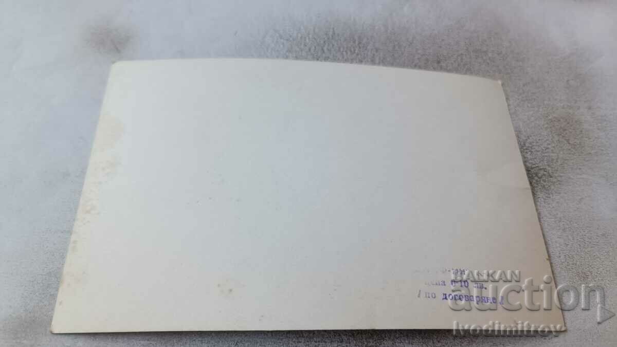 Postcard Batak Guerrilla Camp Tehran with price 2.65 BGN | € 1.35 Postcard Batak Guerrilla Camp Tehran with price 2.65 BGN | € 1.35