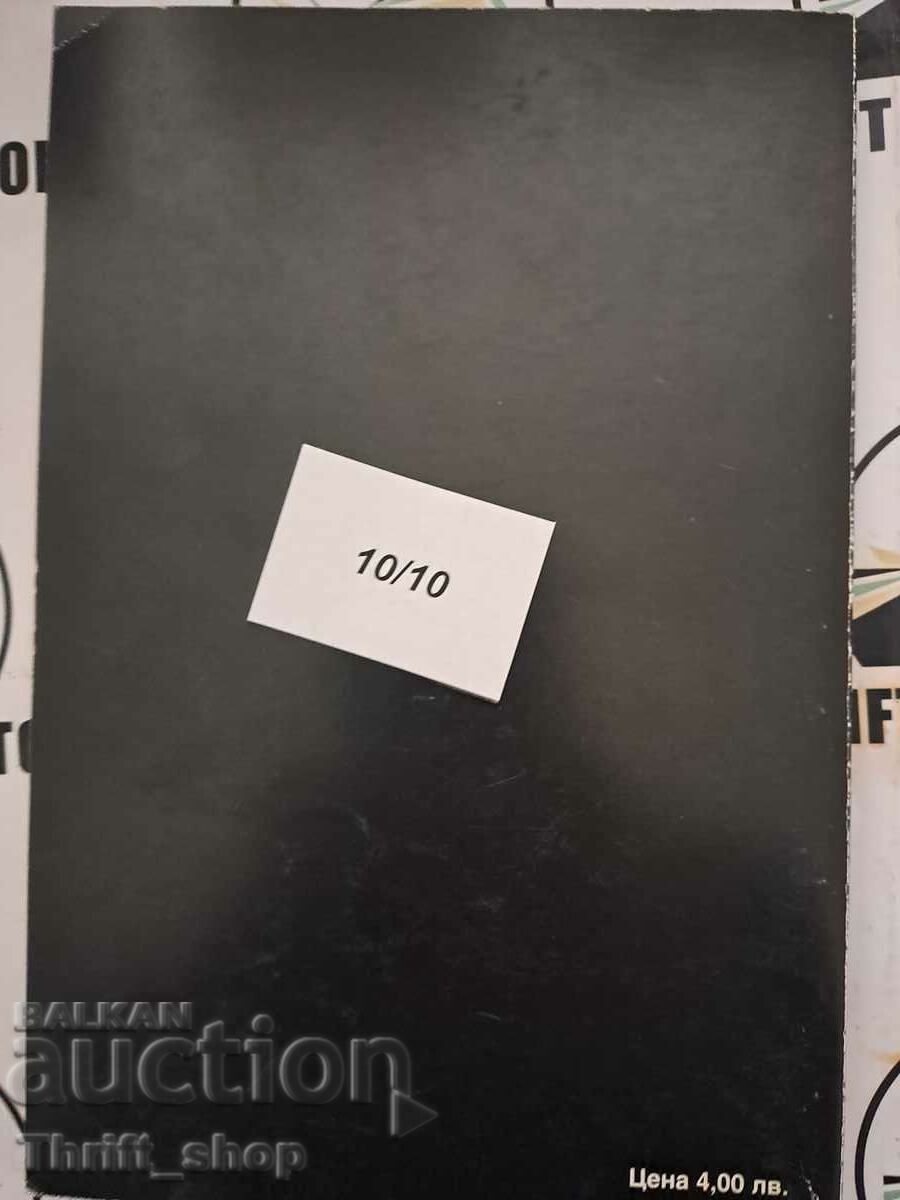 Delivery of Stalin's Black Battalions Lubomir Doichinov Delivery of Stalin's Black Battalions Lubomir Doichinov