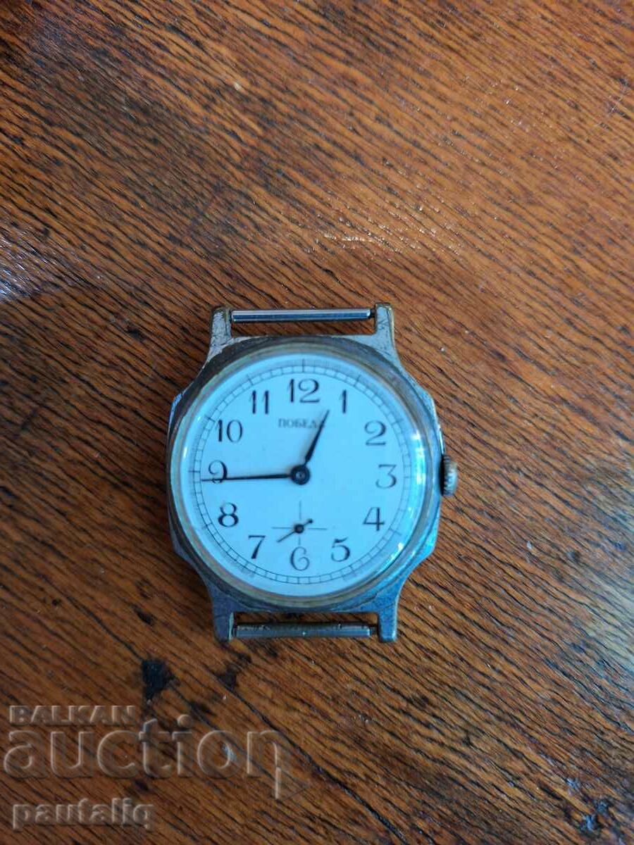 VICTORY MEN'S WATCH with price 10.00 BGN | € 5.11 VICTORY MEN'S WATCH with price 10.00 BGN | € 5.11