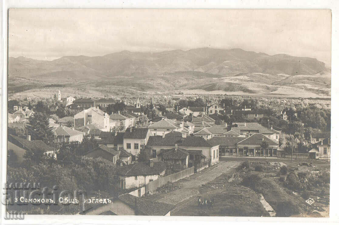 България, Самоков, общ изглед, 1941 г.