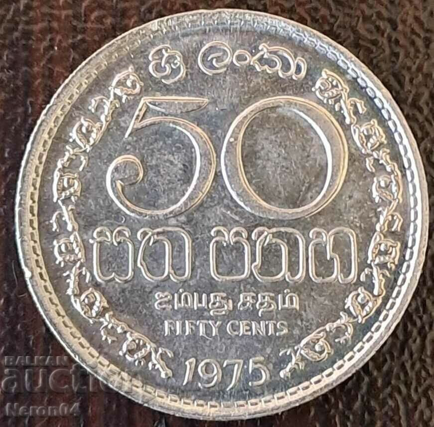 50 de cenți 1975, Sri Lanka