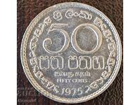 50 цента 1975, Шри Ланка