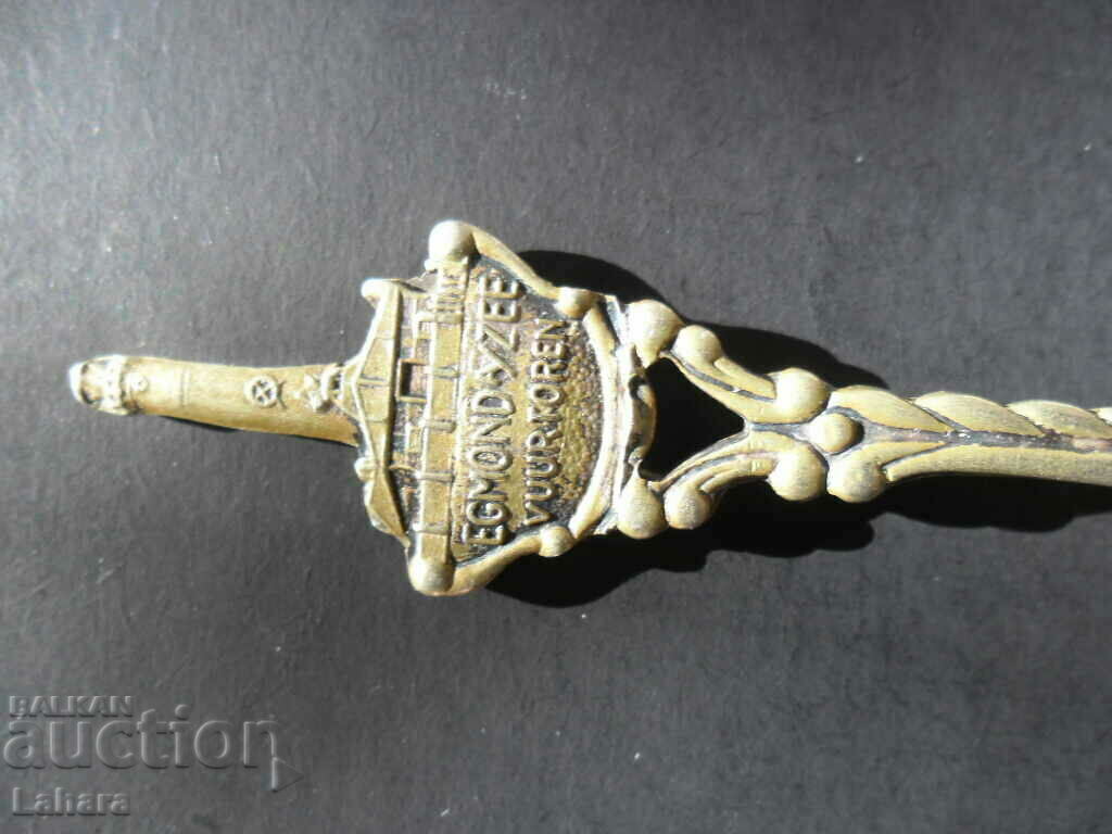 Αναμνηστικό κουτάλι, συλλεκτικό κουτάλι με τιμή 5.00 BGN | € 2.56 Αναμνηστικό κουτάλι, συλλεκτικό κουτάλι με τιμή 5.00 BGN | € 2.56