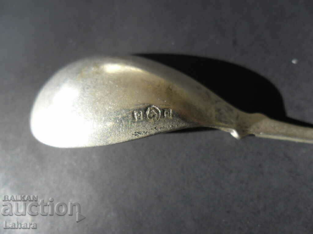 Δημοπρασία Αναμνηστικό κουτάλι, συλλεκτικό κουτάλι Δημοπρασία Αναμνηστικό κουτάλι, συλλεκτικό κουτάλι