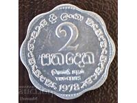 2 cents 1978, Sri Lanka