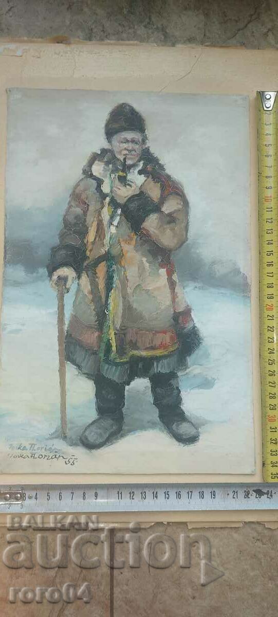 Auction  JOZKA FLORIAN 1927 - ????