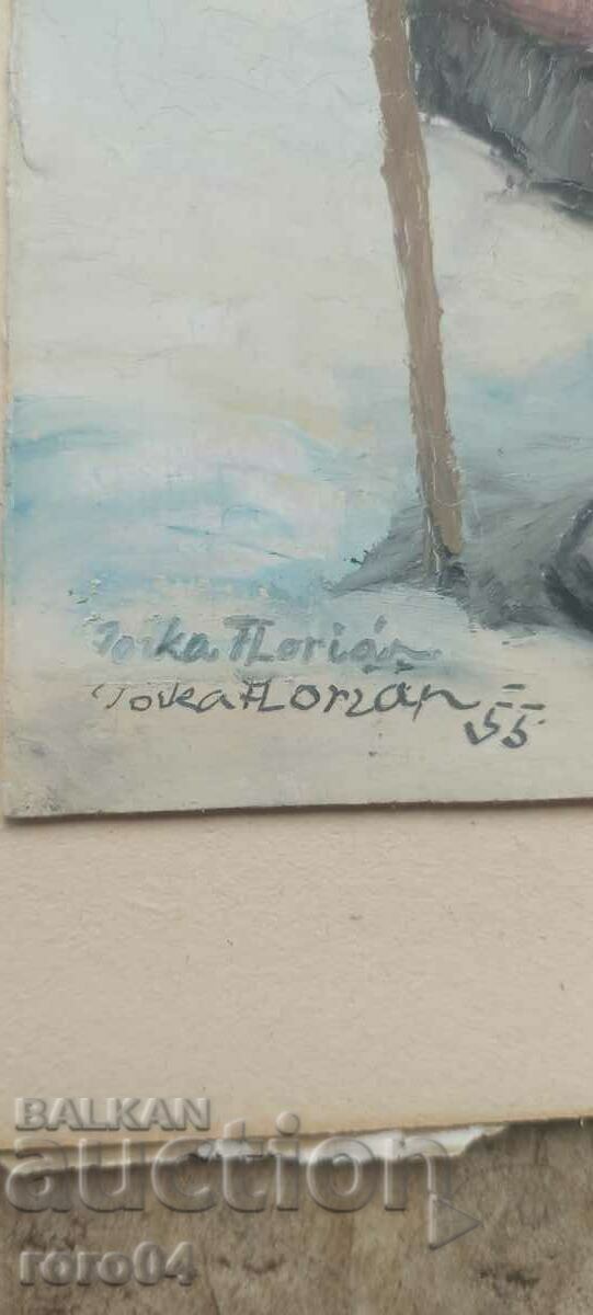 Delivery of JOZKA FLORIAN 1927 - ????