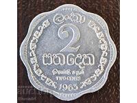 2 cenți 1963, Sri Lanka