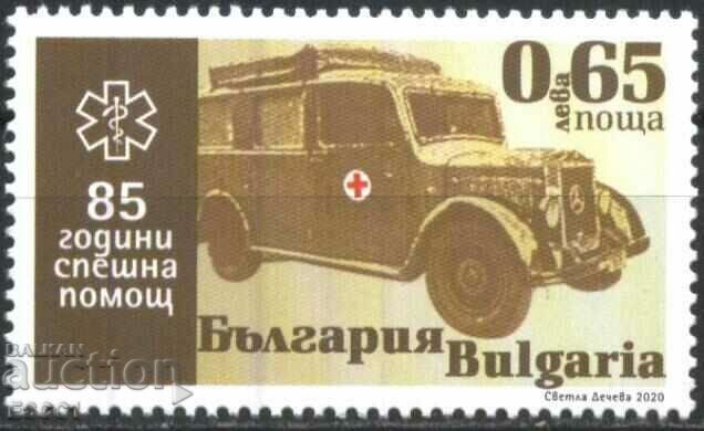 Чиста марка 85 години Спешна помощ   2020  от България